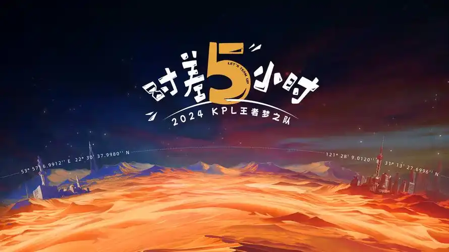 雾港来信 悬疑电影手机免费在线观看
